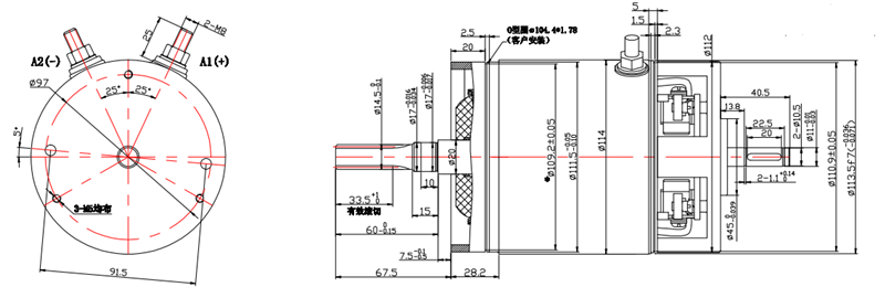 剪叉车专用电机外形尺寸图